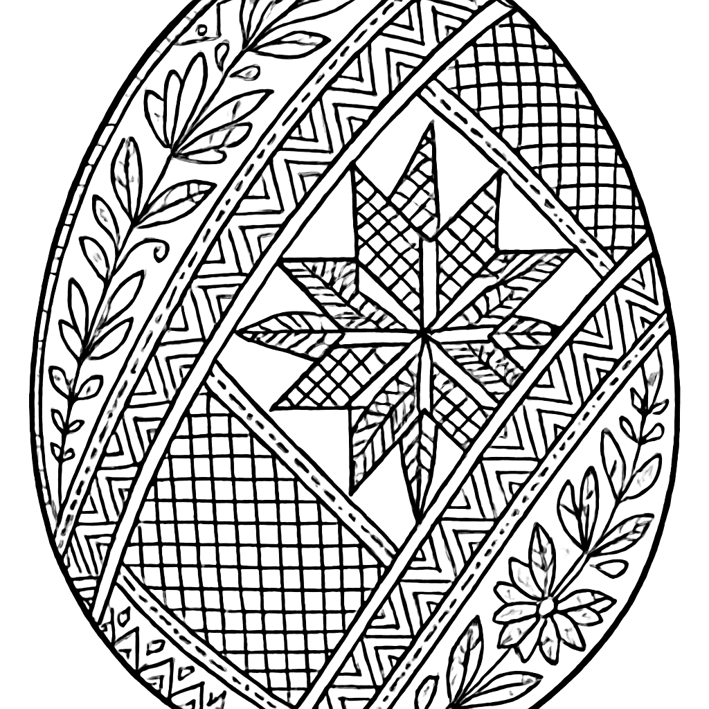 An Intricate Ukrainian Pysanka Easter Egg With Elaborate Geometric Folk Patterns